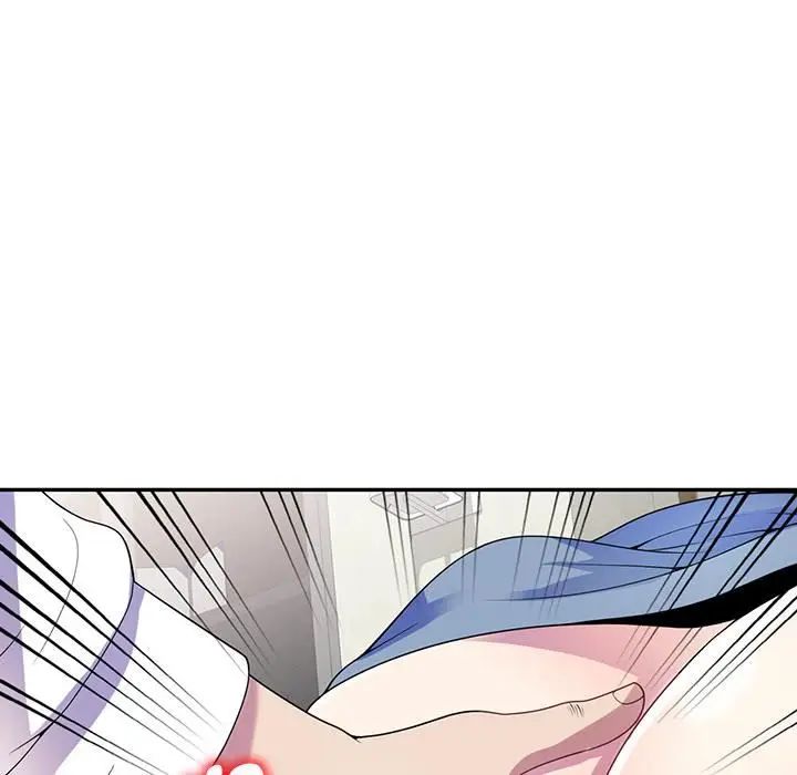 漫画《别叫我老师》第1话第81张图