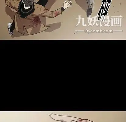 漫画《七公主》第51话第114张图