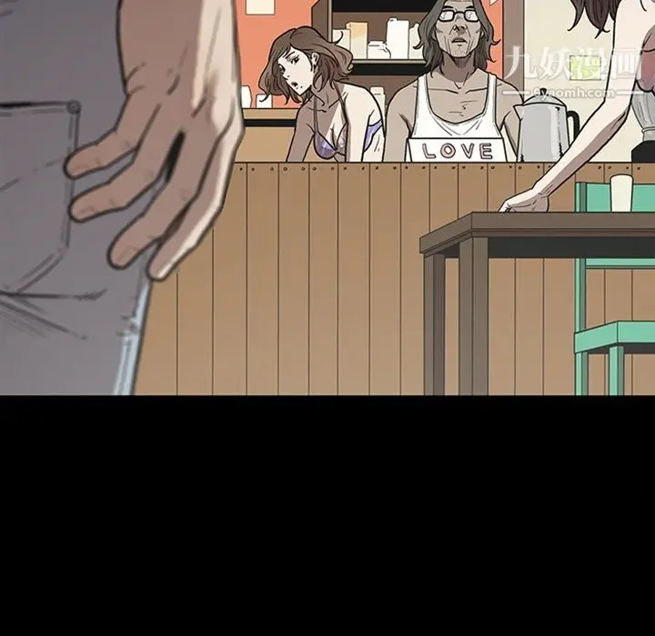 漫画《七公主》最终话第125张图