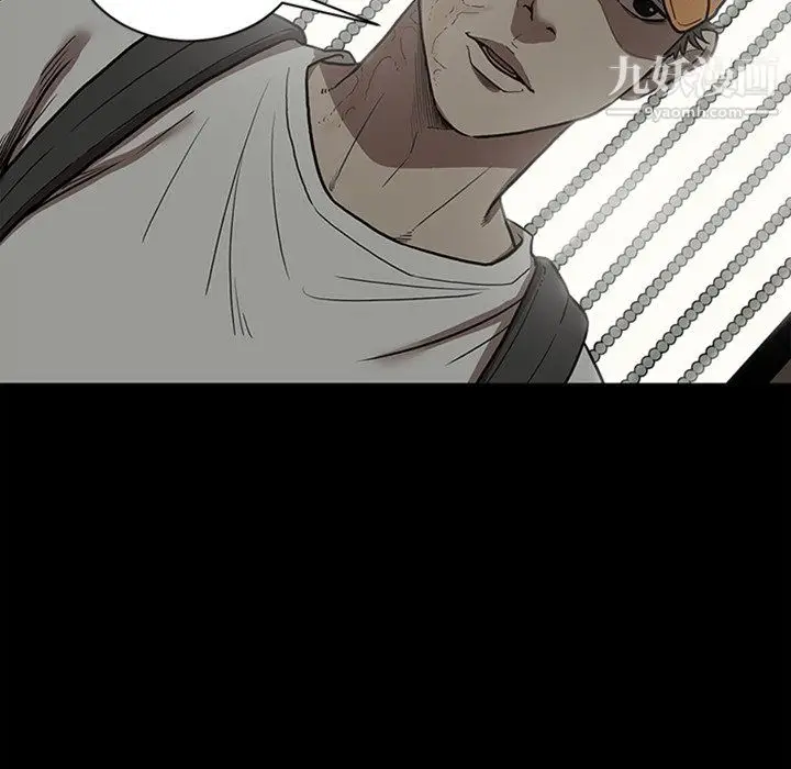 漫画《七公主》最终话第130张图