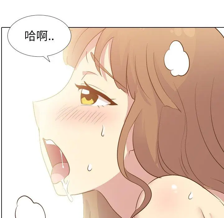 漫画《哪有学妹这么乖》第25话第12张图