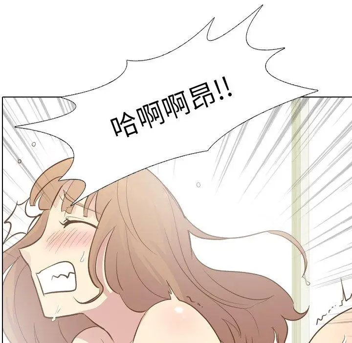 漫画《哪有学妹这么乖》第25话第8张图