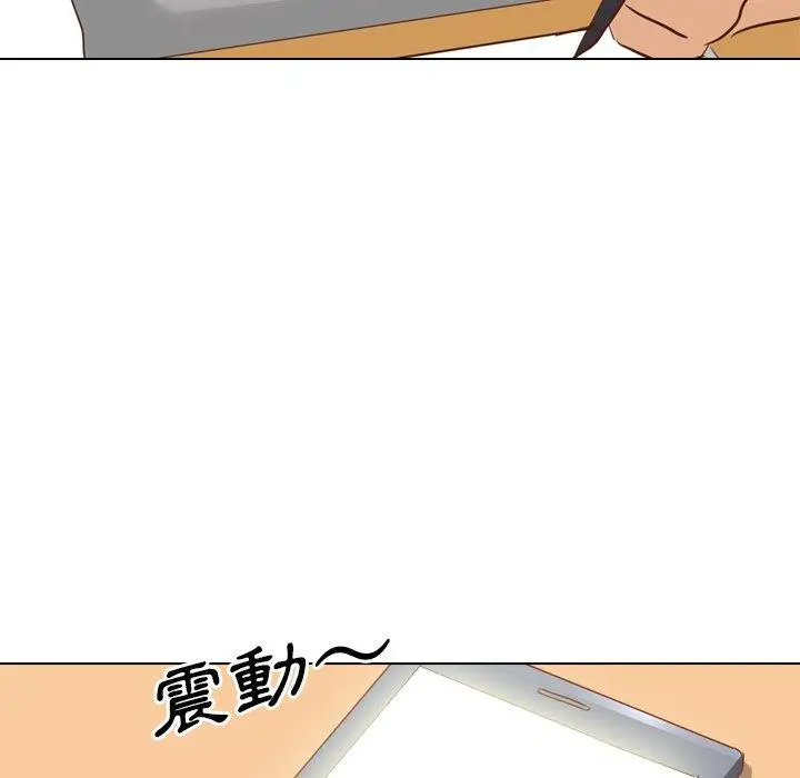 漫画《哪有学妹这么乖》第17话第111张图