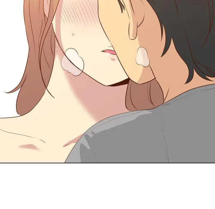 漫画《哪有学妹这么乖》第17话第132张图