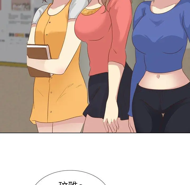 漫画《哪有学妹这么乖》第17话第42张图