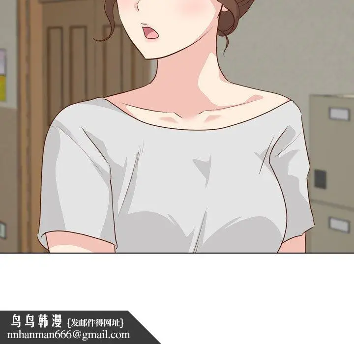 漫画《哪有学妹这么乖》第17话第72张图