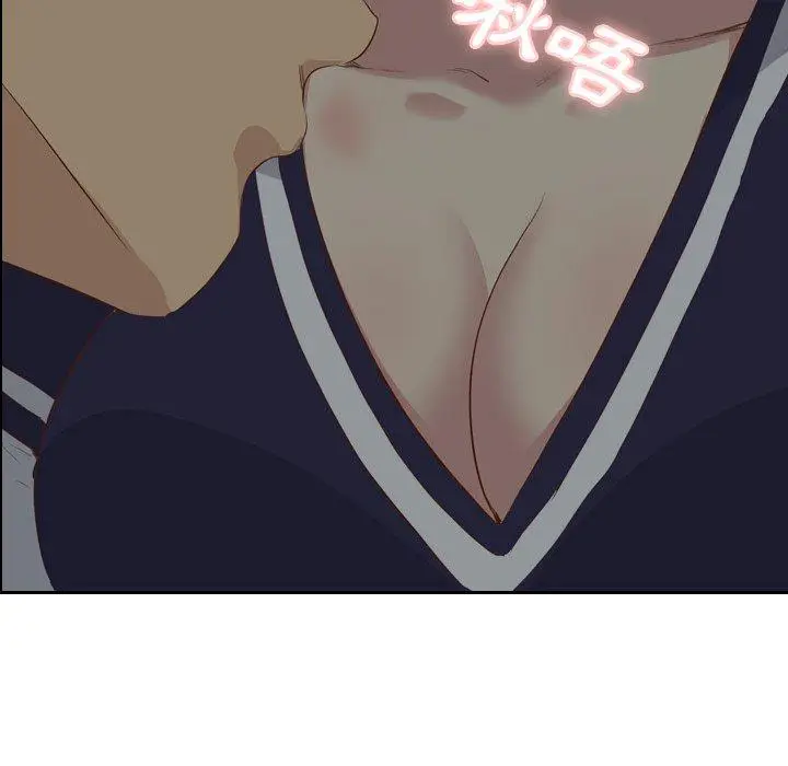 漫画《哪有学妹这么乖》第17话第8张图