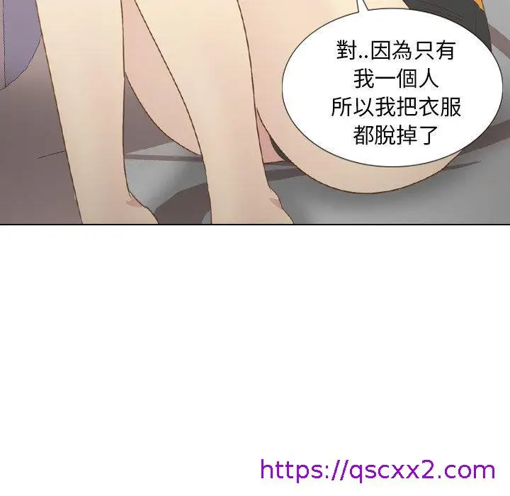 漫画《哪有学妹这么乖》第21话第25张图