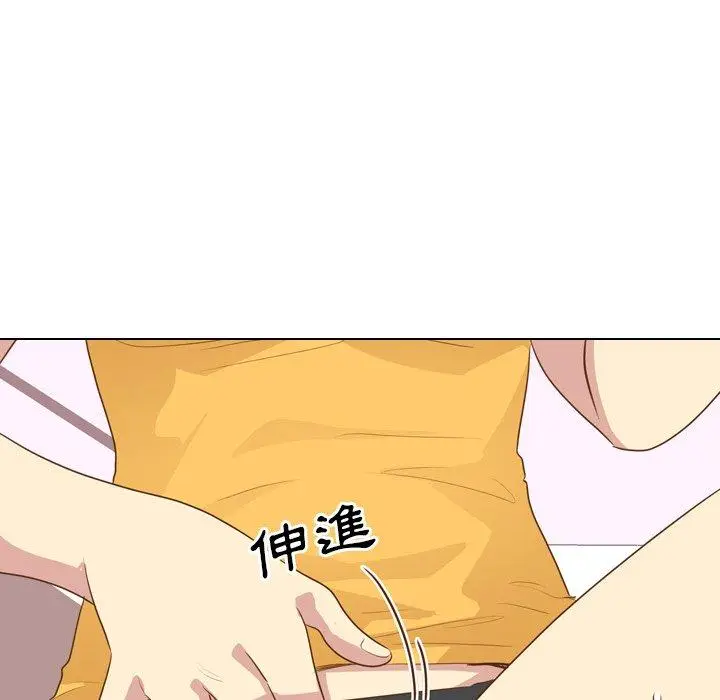 漫画《哪有学妹这么乖》第21话第30张图