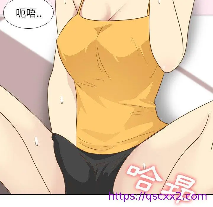 漫画《哪有学妹这么乖》第21话第49张图