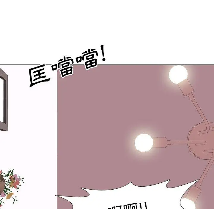 漫画《哪有学妹这么乖》第21话第64张图