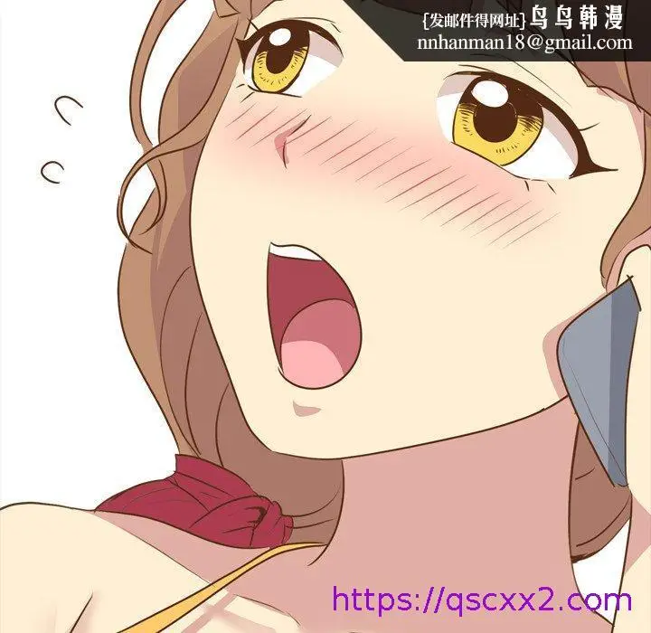 漫画《哪有学妹这么乖》第21话第73张图