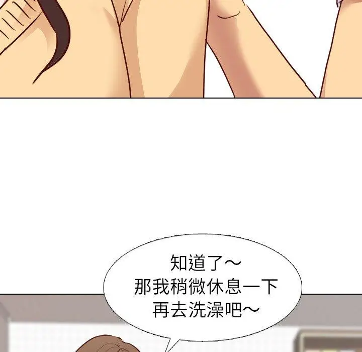 漫画《哪有学妹这么乖》第6话第6张图