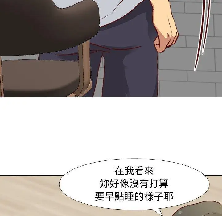 漫画《哪有学妹这么乖》第6话第62张图