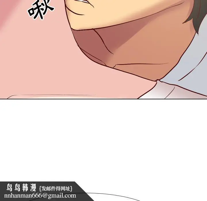 漫画《哪有学妹这么乖》第6话第66张图