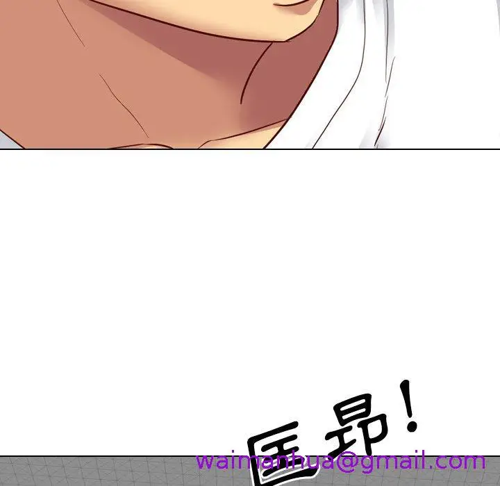 漫画《哪有学妹这么乖》第6话第77张图