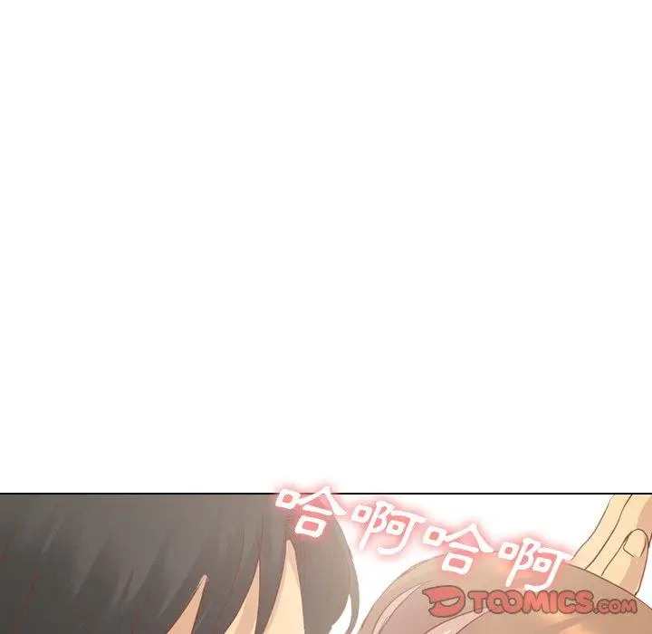 漫画《哪有学妹这么乖》第14话第111张图