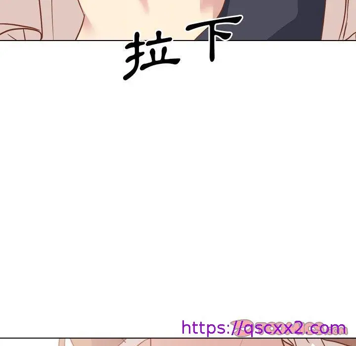漫画《哪有学妹这么乖》第14话第129张图
