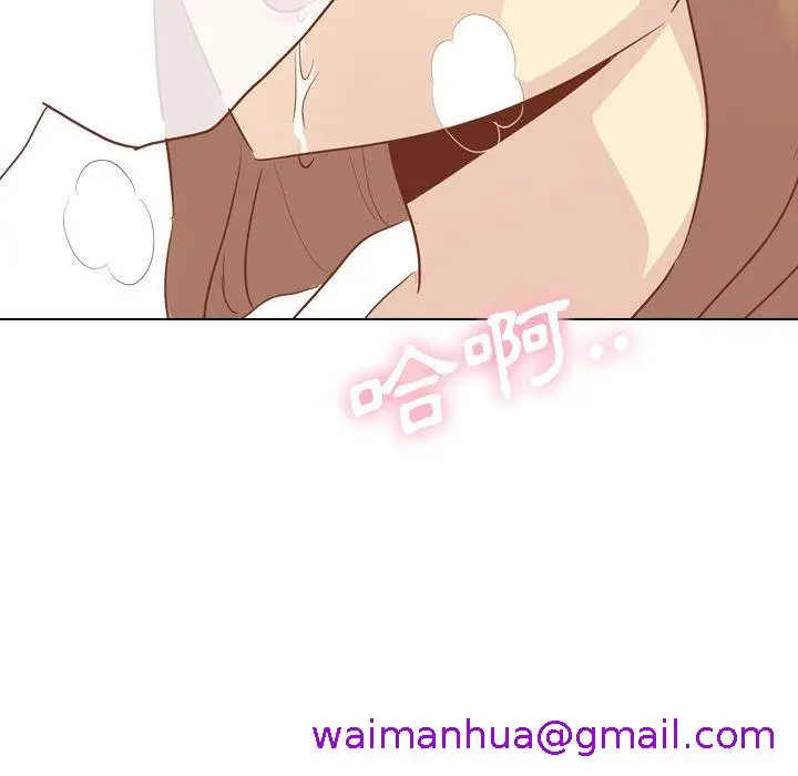 漫画《哪有学妹这么乖》第14话第133张图