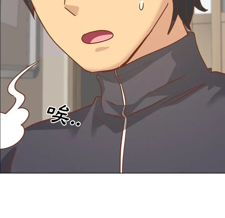 漫画《哪有学妹这么乖》第14话第6张图