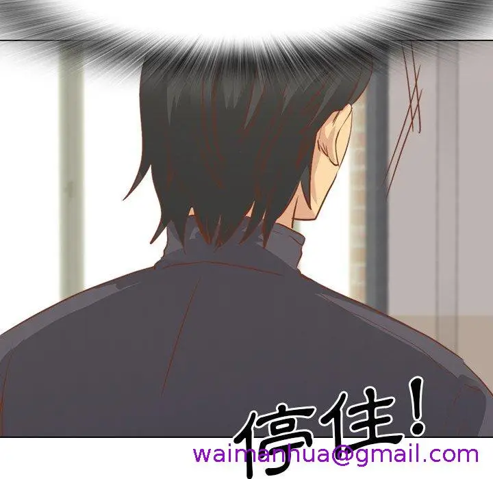 漫画《哪有学妹这么乖》第14话第77张图