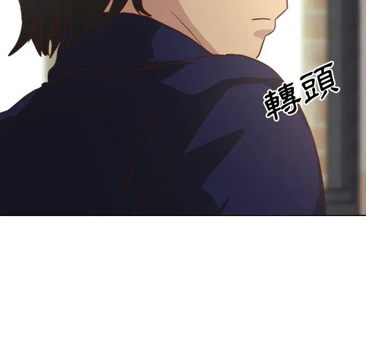 漫画《哪有学妹这么乖》第14话第82张图