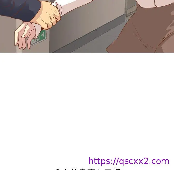 漫画《哪有学妹这么乖》第14话第89张图