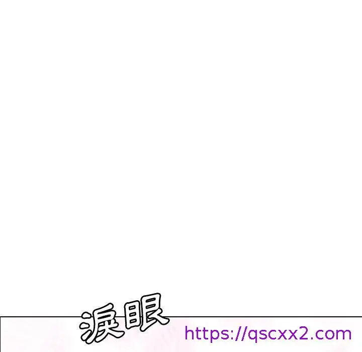 漫画《哪有学妹这么乖》第14话第9张图