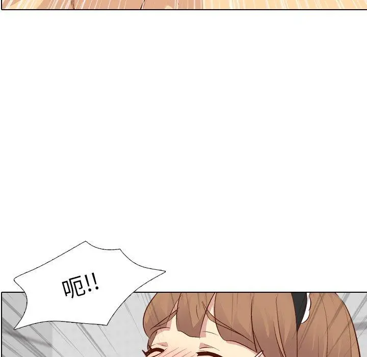 漫画《哪有学妹这么乖》第27话第10张图