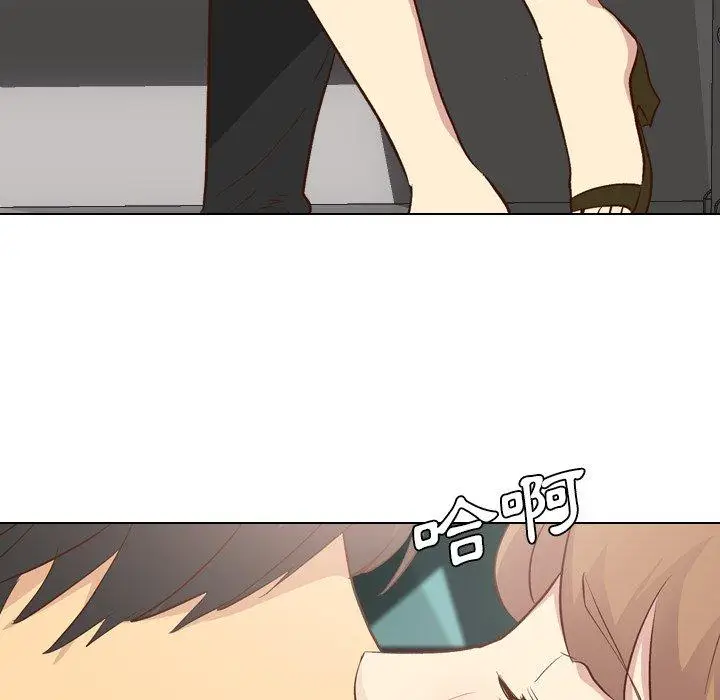 漫画《哪有学妹这么乖》第27话第82张图
