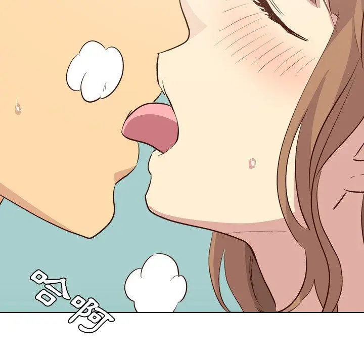 漫画《哪有学妹这么乖》第27话第83张图