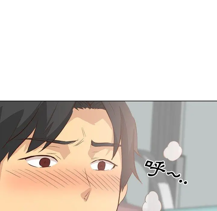 漫画《哪有学妹这么乖》第27话第90张图