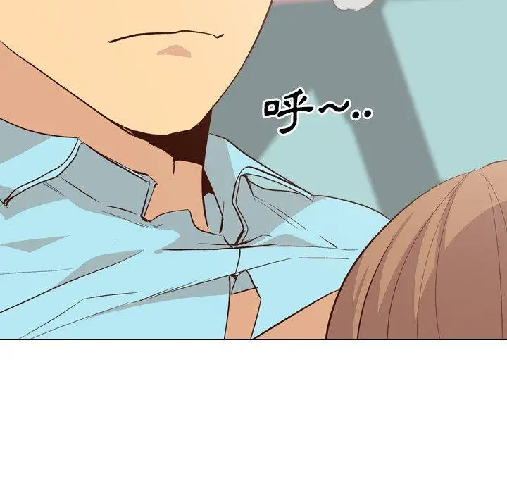 漫画《哪有学妹这么乖》第27话第91张图
