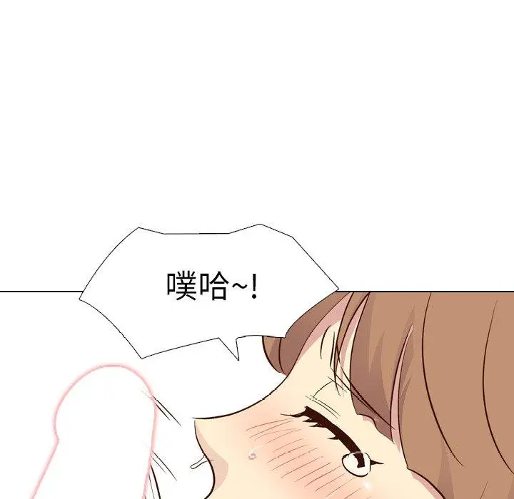 漫画《哪有学妹这么乖》第28话第10张图