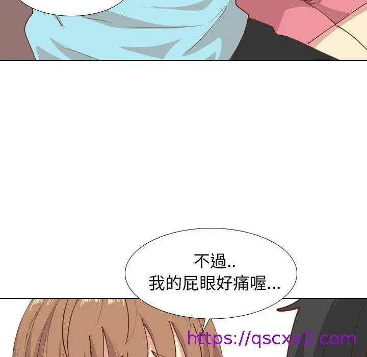 漫画《哪有学妹这么乖》第28话第105张图