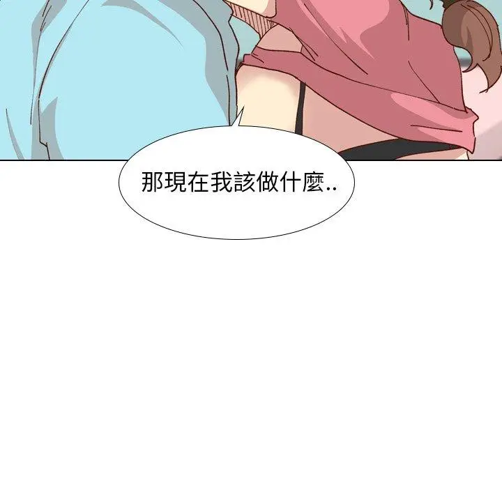 漫画《哪有学妹这么乖》第28话第43张图