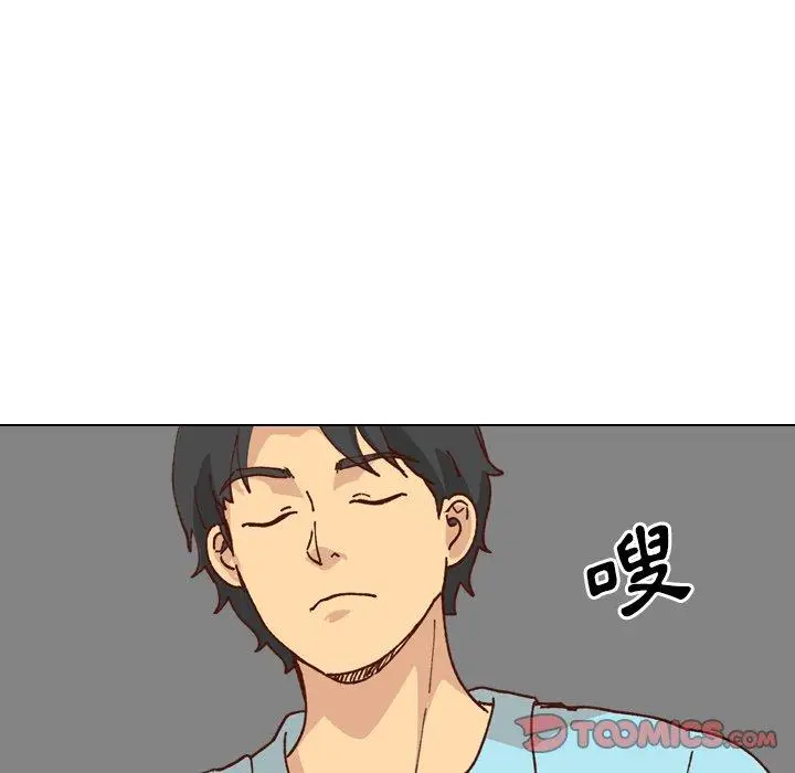漫画《哪有学妹这么乖》第28话第63张图