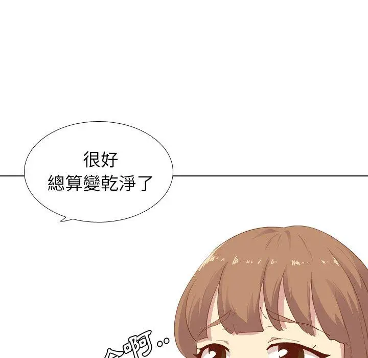 漫画《哪有学妹这么乖》第28话第94张图