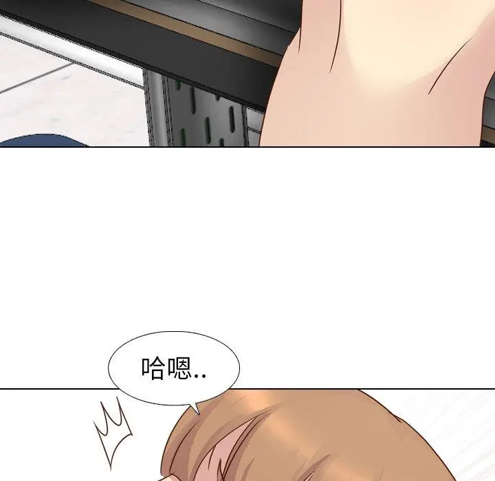 漫画《哪有学妹这么乖》第18话第50张图