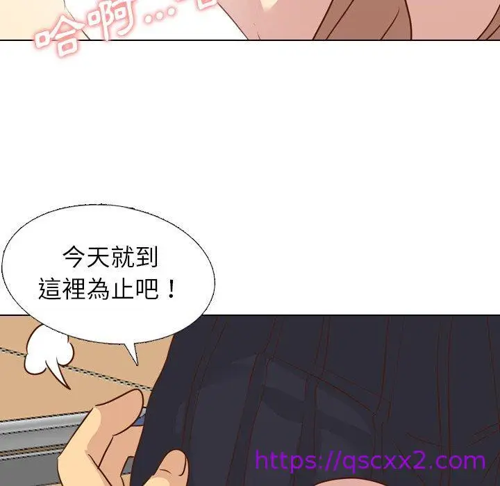 漫画《哪有学妹这么乖》第18话第57张图
