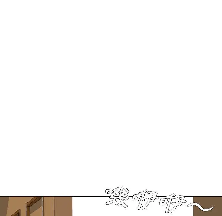 漫画《哪有学妹这么乖》第35话第12张图