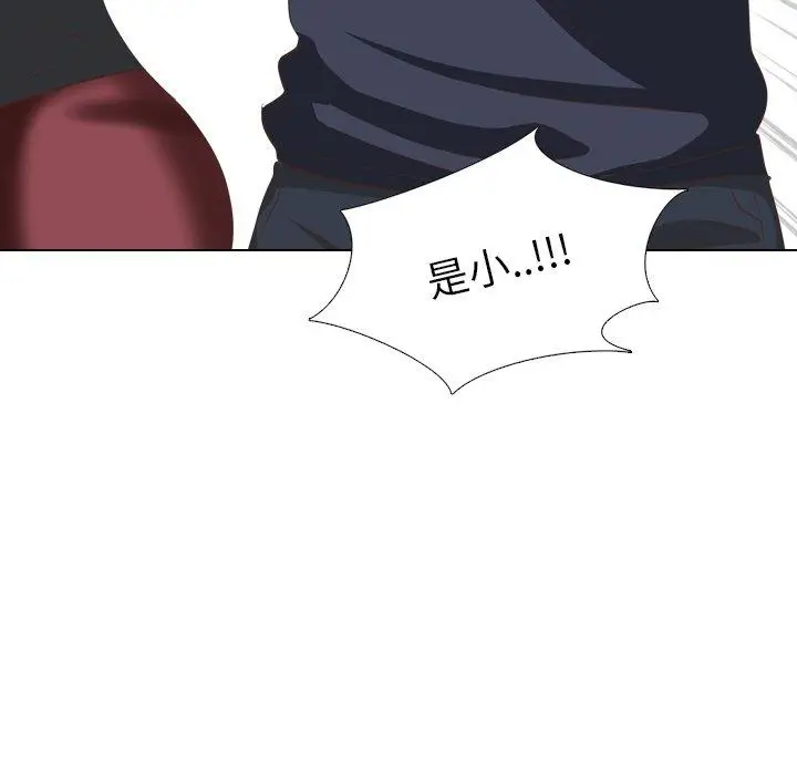 漫画《哪有学妹这么乖》第35话第128张图