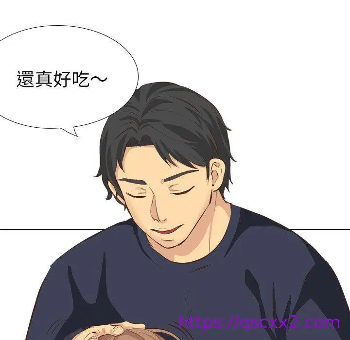 漫画《哪有学妹这么乖》第35话第145张图
