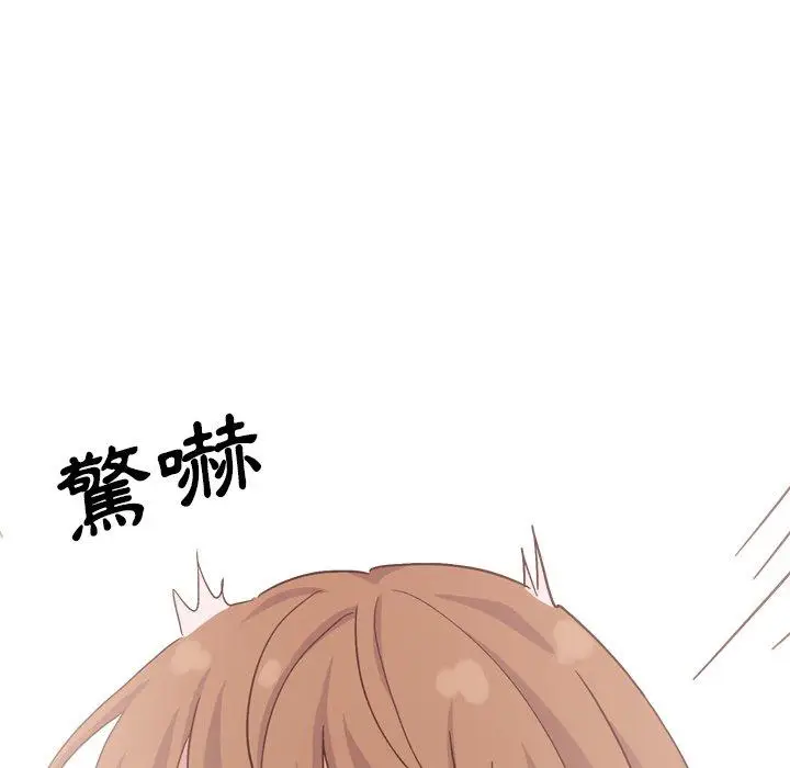 漫画《哪有学妹这么乖》第35话第36张图