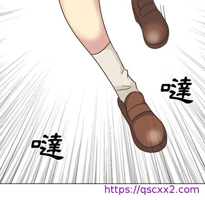 漫画《哪有学妹这么乖》第35话第9张图