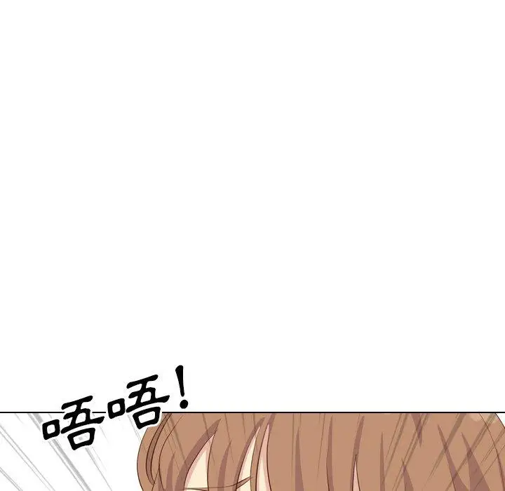 漫画《哪有学妹这么乖》第36话第126张图
