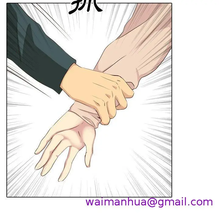 漫画《哪有学妹这么乖》第36话第13张图