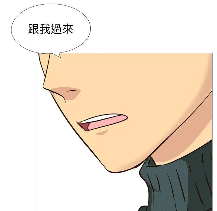 漫画《哪有学妹这么乖》第36话第39张图