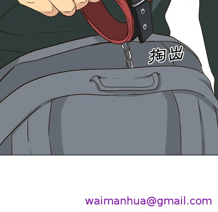漫画《哪有学妹这么乖》第36话第69张图