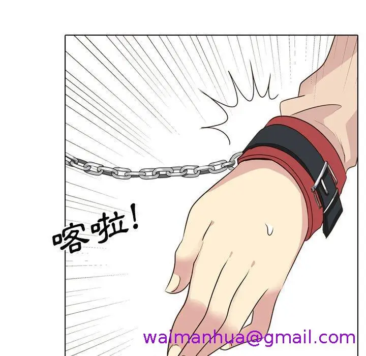 漫画《哪有学妹这么乖》第36话第77张图